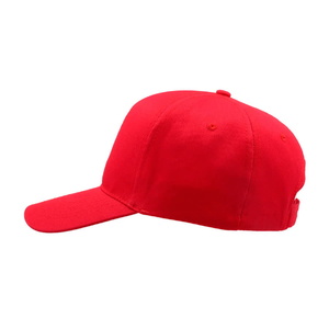Бейсболка детская KID START FIVE, 5 клиньев, застежка на липучке красный HG-25480.08 фото 4