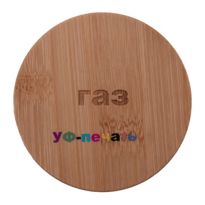 Термокружка BAMBOO с крышкой, 350мл черный HG-32902/35 фото 4