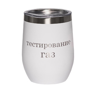 Термокружка ERGO, 350мл белый HG-32905/01 фото 4