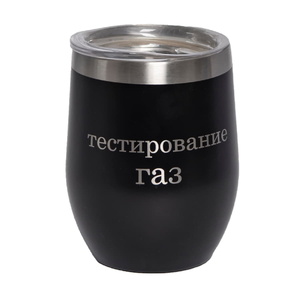 Термокружка ERGO, 350мл черный HG-32905/35 фото 4