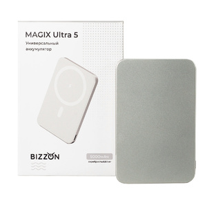 Универсальный аккумулятор MAGIX Ultra 5 (5000мАч) с быстрой и беспроводной зарядкой, серебристый HG-37183/47 фото 6