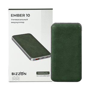 Универсальный аккумулятор EMBER 10 (10000мАч) с быстрой зарядкой, темно-зеленый темно-зелёный HG-37186/17 фото 6