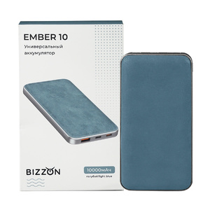 Универсальный аккумулятор EMBER 10 (10000мАч) с быстрой зарядкой, голубой HG-37186/22 фото 6