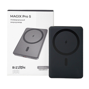 Универсальный аккумулятор MAGIX Pro 5 (5000мАч) с быстрой и беспроводной зарядкой, черный HG-37188/35 фото 6
