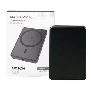 Универсальный аккумулятор MAGIX Pro 10 (10000мАч) с быстрой и беспроводной зарядкой, черный HG-37189/35 фото 6