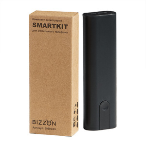 Комплект аксессуаров SMARTKIT для мобильного телефона, пластик, черный HG-39200/35 фото 7