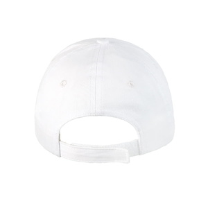 Бейсболка детская SUNNY KIDS, 5 клиньев, застежка на липучке белый HG-788111.102 фото 4