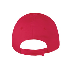 Бейсболка детская SUNNY KIDS, 5 клиньев, застежка на липучке красный HG-788111.145 фото 4
