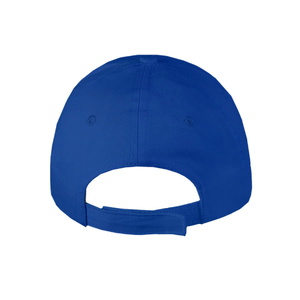 Бейсболка детская SUNNY KIDS, 5 клиньев, застежка на липучке синий HG-788111.241 фото 4