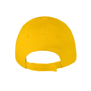 Бейсболка детская SUNNY KIDS, 5 клиньев, застежка на липучке желтый HG-788111.301 фото 4