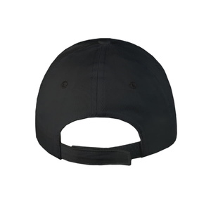 Бейсболка детская SUNNY KIDS, 5 клиньев, застежка на липучке черный HG-788111.312 фото 4