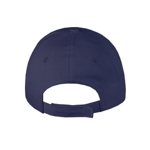 Бейсболка детская SUNNY KIDS, 5 клиньев, застежка на липучке темно-синий HG-788111.319 фото 4