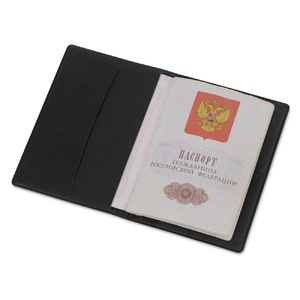 Обложка для паспорта с RFID защитой отделений для пластиковых карт "Favor", черная OA-113407 фото 3