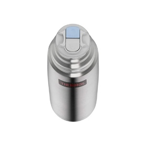 Термос из нерж. стали тм THERMOS FBB-750 GR серый OA-1562395 фото 7