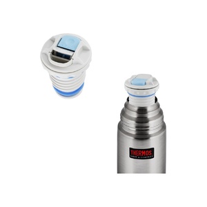 Термос из нерж. стали тм THERMOS FBB-750 GR серый OA-1562395 фото 9