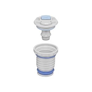 Термос из нерж. стали тм THERMOS FBB-750 GR серый OA-1562395 фото 11