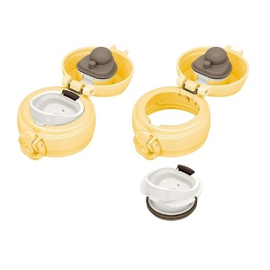 Термос из нерж. стали тм THERMOS JNL-356 CRY 0.35L желтый OA-1562630 фото 4