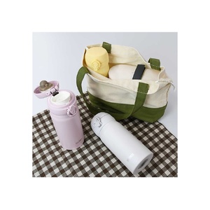 Термос из нерж. стали тм THERMOS JNL-356 CRY 0.35L желтый OA-1562630 фото 7