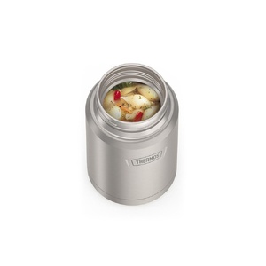 Термос из нерж. стали тм THERMOS IS-301 MS 0.71L стальной OA-1563149 фото 5