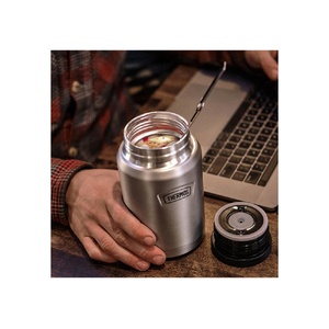 Термос из нерж. стали тм THERMOS IS-301 MS 0.71L стальной OA-1563149 фото 13