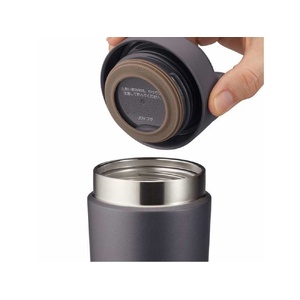 Термокружка из нерж. стали тм THERMOS JOV-420 MGY 0.420L дымчато-синий OA-1563842 фото 6