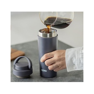 Термокружка из нерж. стали тм THERMOS JOV-420 MGY 0.420L дымчато-синий OA-1563842 фото 7