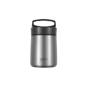 Термос с двумя контейнерами из нерж. стали тм THERMOcafe TCLB-1480SY (SS) 1,48L стальной OA-1707116 фото 3