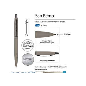 Ручка металлическая шариковая "San Remo", софт-тач, 1.0 мм, серый OA-20-0249.05 фото 4