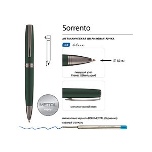 Ручка металлическая шариковая  "Sorrento", зеленый матовый OA-20-0334 фото 4