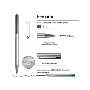 Ручка металлическая шариковая "Bergamo", серебристый OA-20-0338 фото 4