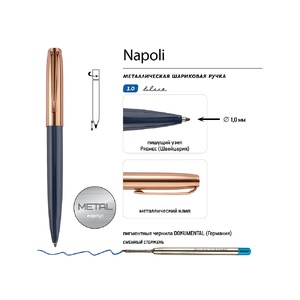 Ручка металлическая шариковая "Napoli", синий/розовое золото синий, розовое золото OA-20-0383.01 фото 4