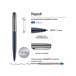 Ручка металлическая шариковая "Napoli", синий/вороненая сталь синий, вороненая сталь OA-20-0383.02 фото 4