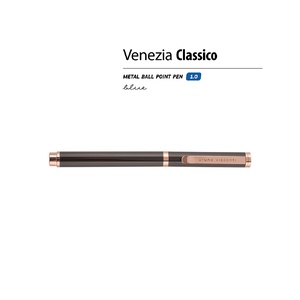 Ручка металлическая шариковая "Venezia Classico", коричневый OA-20-0385.02 фото 3