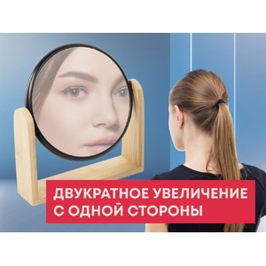 Подарочный набор «Re:f. Shelter»  с пледом, зеркалом, свечой и диффузором темно-зеленый OA-210122.13 фото 13