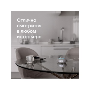 Умная колонка VK Капсула Мини с голосовым помощником Марусей, светлый серый светло-серый OA-212600 фото 11