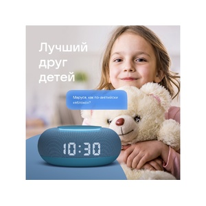 Умная колонка VK Капсула Мини с голосовым помощником Марусей, морской синий OA-212603 фото 10