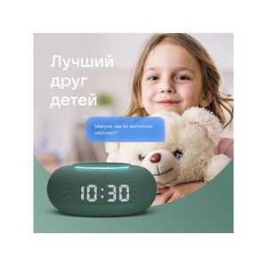 Умная колонка VK Капсула Мини с голосовым помощником Марусей, хвойный зеленый OA-212604 фото 10
