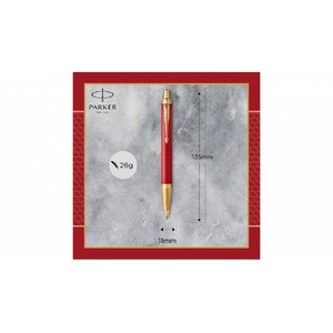Шариковая ручка Parker IM Premium K318  Red GT, стержень: M, цвет чернил: blue, в подарочной упаковке. красный, золотистый OA-2143644 фото 5