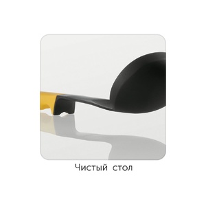 Набор кухонных инструментов, 7 пр., NADOBA, серия FLAVA черный, голубой, зеленый, желтый, персиковый, красный, сиреневый OA-247623 фото 11