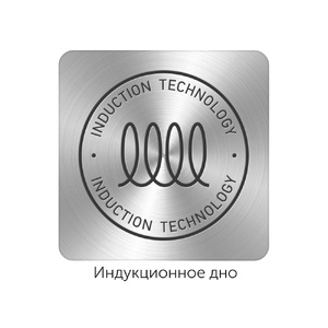 Чайник со свистком, 2,5 л, NADOBA, серия MARIKA стальной, черный OA-247701 фото 6