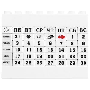 Вечный календарь в виде конструктора, белый OA-279406 фото 4