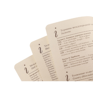 Ежедневник недатированный А5+ "Classic", бордовый OA-3-689.09 фото 5
