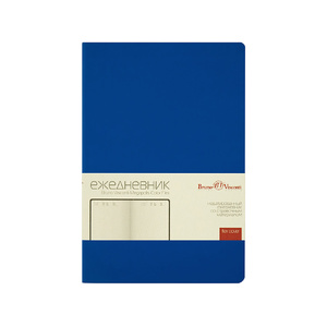 Ежедневник недатированный А5 "Megapolis Color Flex New", синий OA-3-751.01new фото 3