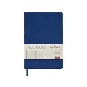 Ежедневник А5 "Megapolis Color" soft-touch, синий OA-3-753.01 фото 3