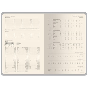 Ежедневник А5 "Megapolis Color New" soft-touch, синий OA-3-753.01new фото 8