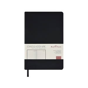 Ежедневник А5 "Megapolis Color" soft-touch, черный OA-3-753.04 фото 3