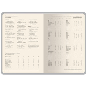Ежедневник А5 "Megapolis Color New" soft-touch, серый OA-3-753.13new фото 6