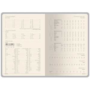 Ежедневник А5 "Megapolis Color New" soft-touch, серый OA-3-753.13new фото 7