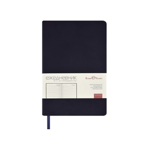 Ежедневник А5 "Megapolis Color" soft-touch, темно-синий navy OA-3-753.16 фото 3
