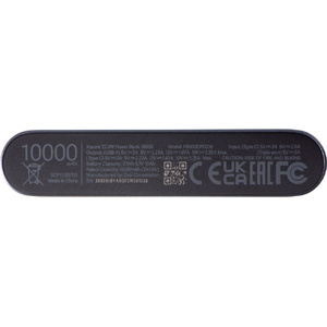 Аккумулятор внешний Xiaomi 22.5W Power Bank 10000 (BHR5884GL) (Р) синий, черный OA-400078p фото 7